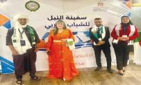 سفينة النيل.. برنامج لتعزيز الدبلوماسية الشبابية