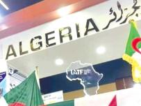 رهان استراتيجي لتعزيــز التكامـل الاقتصادي