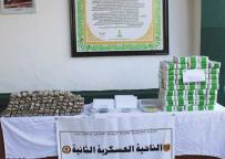 إحبـاط إدخال ثلاثة قناطـير “كيف“ عبر الحـدود مع المغرب