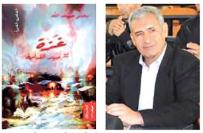 غـــزّة.. تكسر سردية الموت بصوت الحكاية