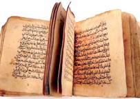 ملتقى “المخطوطات عــبر العصـور” بدايــة من 06 أكتوبـر المقبـل