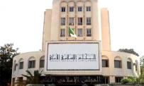 الجزائر المنتصرة.. عنوان الرقّي الحضاري والسمّو الإنساني