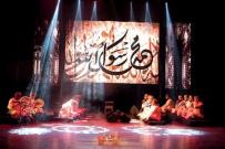 المهرجان الـدولي للإنشــاد منصّــة للحوار الثقــافي