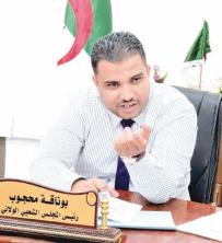 قطـاع المناجــم.. دفعـة قويــة وانطلاقــة جديــدة