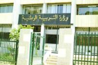 تقديم طلبات تحويل التلاميذ..بدءا من اليوم