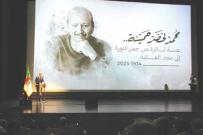 عــــــــــــــــــــرض النّسخــة المرمّمـة لفيلم  “وقائـع سنـين الجمـر” للرّاحل لخضـر حمينـة