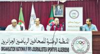 الكشف عن هوية مدرب المنتخب الوطني..قريبا