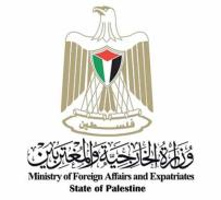 الخارجية الفلسطينية تدين جريمة إعدام الأسير دقة