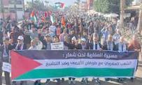 قمـــــــــع وقفة احتجاجيـة رافضـة للتّطبيع الأكاديمي مع الكيــان الصّهيوني