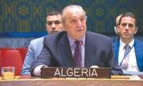 عمـل عدواني خطير ومتعمّد.. وانتهـاك صارخ للقانــون الدولي