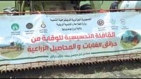 برج بوعريريج.. وقايـة المحاصيـل الزّراعية مـن الحرائــق..أولويــة
