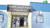 بسكرة.. إجراء جديد للكشف المبكر عن سرطان الثدي