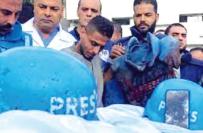 الصهاينـة يُمعِنـون في اغتيال الصحافيين للتستّر على فظائعهم