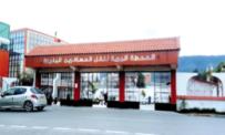 البليــــدة ..  محطتـــــا “ڤــــــرواو” و”الرمـــــول” جاهــــــزتان.. قريبـــــــا