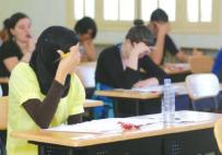 أكــثر مـن 800 ألــف مترشــح  بمراكـز البكالوريـــا..غــدا
