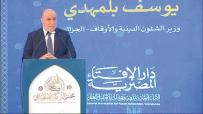 الذكاء الاصطناعي يستوجب الحذر والضبط