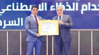 جائزة رئيس الجمهوريـة للباحث المبتكر.. تتـويج الإبـداع والابتكار