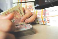 أربع زيــادات متتاليـة للأجـور تضمن كرامة الأجـراء