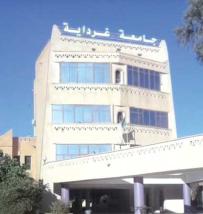 العرف..دور هام في تحقيق الأمن الفكري والاجتماعي