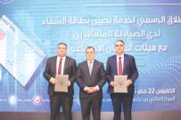 بطاقة “الشفاء”..التحيـين بالصيدلـيـات المتعاقــدة