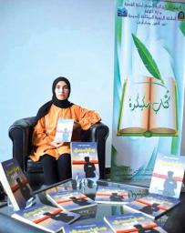 الشّعر فعل يضيء هشاشة الإنسان