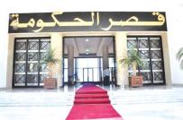 استعجـال البرامـج التّكميلية ببعض الولايـات وتعزيـز الأمـن الغـذائـي