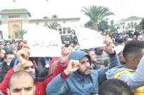 حكومة أخنوش تسقط في امتحان ثقة الشعب