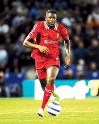 ليفربــول يرفـض التّخلي عـن كوناتي