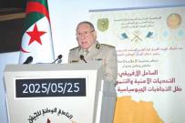 الجـزائر رقم فاعـل فـي الأمن والسـلام بالسـاحل