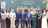 الفوز بجائزة رئيس الجمهورية  شرف كبير محفز على التميّز