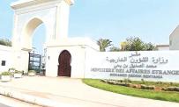 الجزائر لن تسكت..