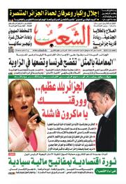 العدد19845