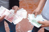 التخوّف من انتشار الوبــاء وراء تراجـع الطلب
