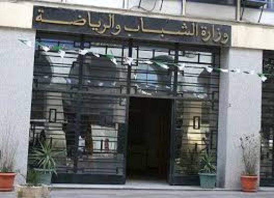 وزير الشباب و الرياضة : أجدد التزامي بمكافحة الرشوة والفساد و بأخلقة الحياة الرياضية
