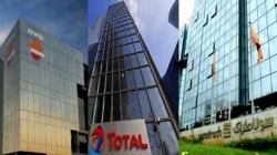 توقيع عقد استكشاف واستغلال الغاز في حقل بإليزي بين شركات سوناطراك، توتال وربسول