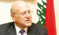 ميقاتي يؤكد أن استقالته غير واردة