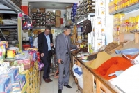 244 عون لمراقبة مداومة التجار خلال عيد الأضحى