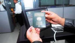 أكثر من 400 جواز سفر بيومتري بمصالح بلدية الجزائر الوسطى
