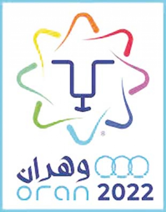 الشروع في المرحلة الأولى من تسجيلات المشاركين