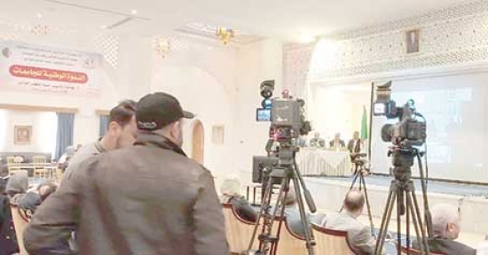 الجامعة مدعوة لمواكبة التطورات التكنولوجية