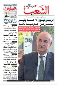 العدد18374
