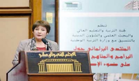 التخلـص مـن الــرداءة أولويـة المنظومـة التربويــة