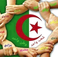 كلنا أبناء الجزائر