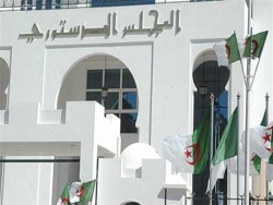 المجلس الدستوري يرسّم بقرار قائمة المتسابقين الخمسة للرئاسيات