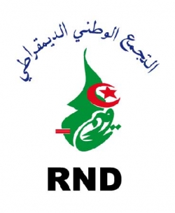  محاولات الخروج عن الطاعة موجودة في كل الولايات