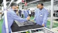 خيـــــارات متنوعــــة لاستحــــداث المؤسسات المصغـرة