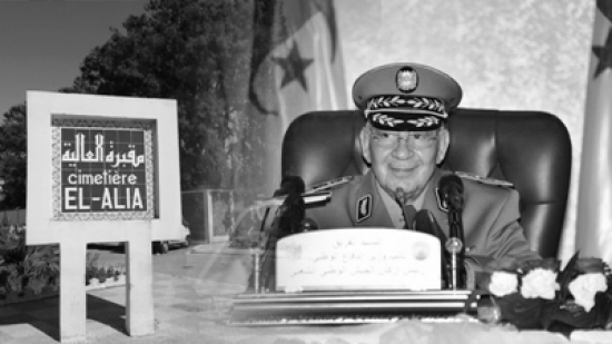تشييع جنازة الفقيد الفريق قايد صالح غدا الاربعاء بمقبرة العالية
