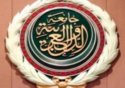  الجامعة العربية بحاجة الى أكثر من اصلاح