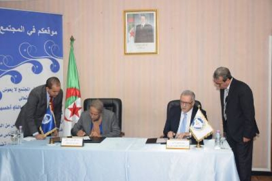 المديرية العامة للأمن الوطني توقع إتفاقية إطار مع الوكالة الفضائية الجزائرية
