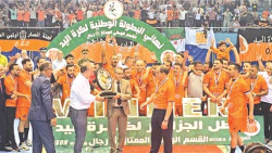 تتويـج تاريخـي لأولمـبـي الــوادي